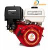 Motor Gasolina De 9 HP
